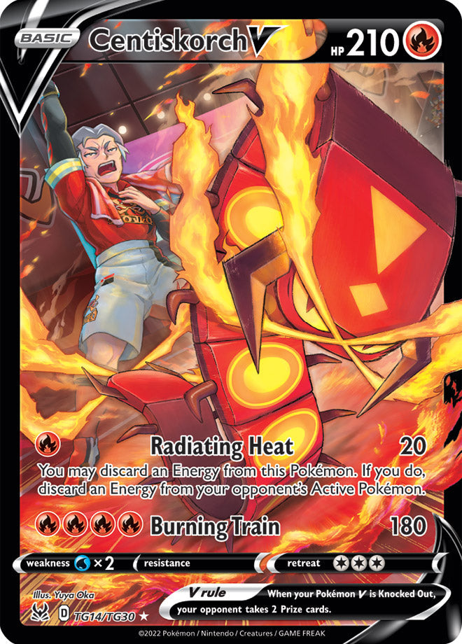 LORTG TG14/TG30 Centiskorch V SR