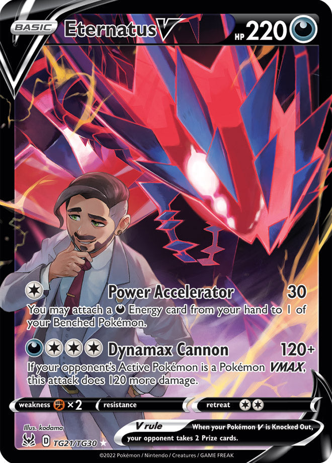 LORTG TG21/TG30 Eternatus V SR