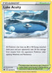 LOR 160/196 Lake Acuity U