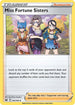 LOR 164/196 Miss Fortune Sisters U