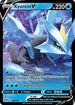 LOR 048/196 Kyurem V SR