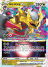 LOR 131/196 Giratina VSTAR SR