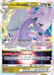 LOR 136/196 Hisuian Goodra VSTAR SR