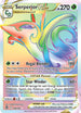 SIT 196/195 Serperior VSTAR SR