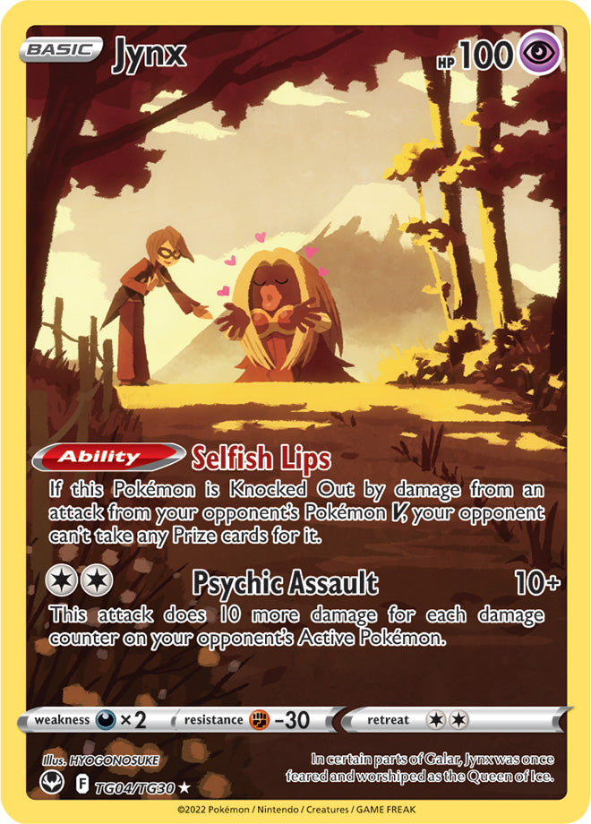 SITTG TG04/TG30 Jynx SR