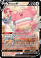 SITTG TG22/TG30 Blissey V SR