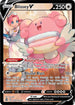 SITTG TG22/TG30 Blissey V SR
