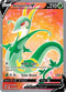SIT 170/195 Serperior V SR