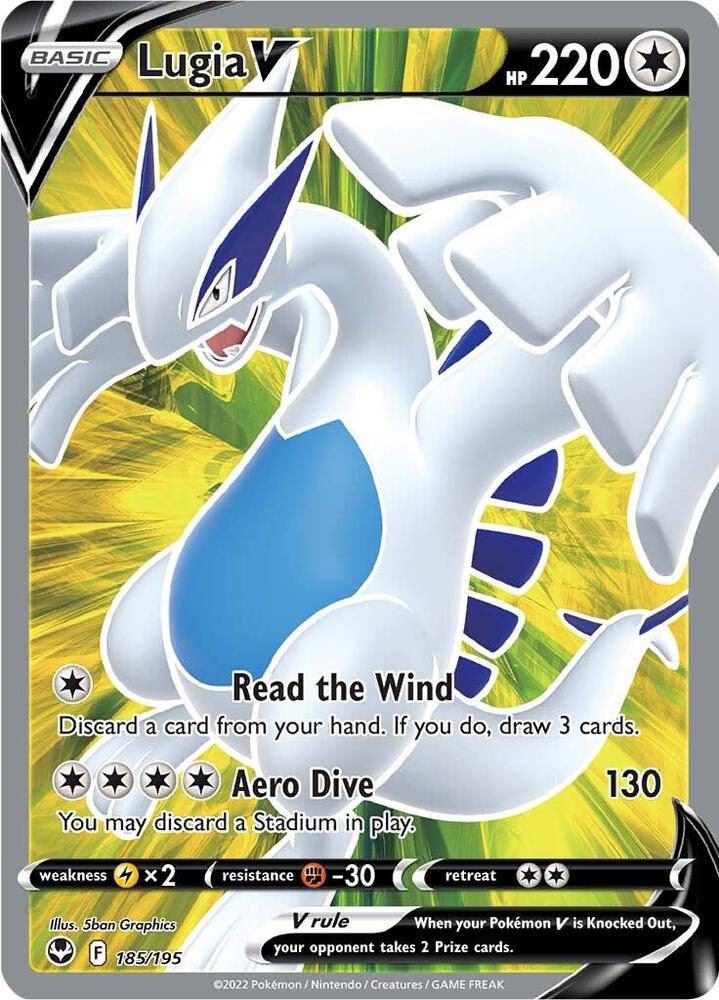 SIT 185/195 Lugia V SR