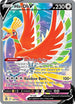 SIT 187/195 Ho-Oh V SR