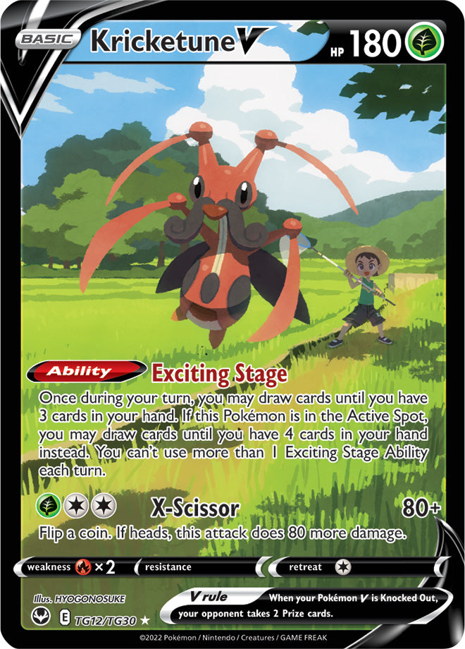 SITTG TG12/TG30 Kricketune V SR