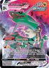 SITTG TG20/TG30 Rayquaza VMAX SR
