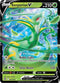 SIT 007/195 Serperior V SR