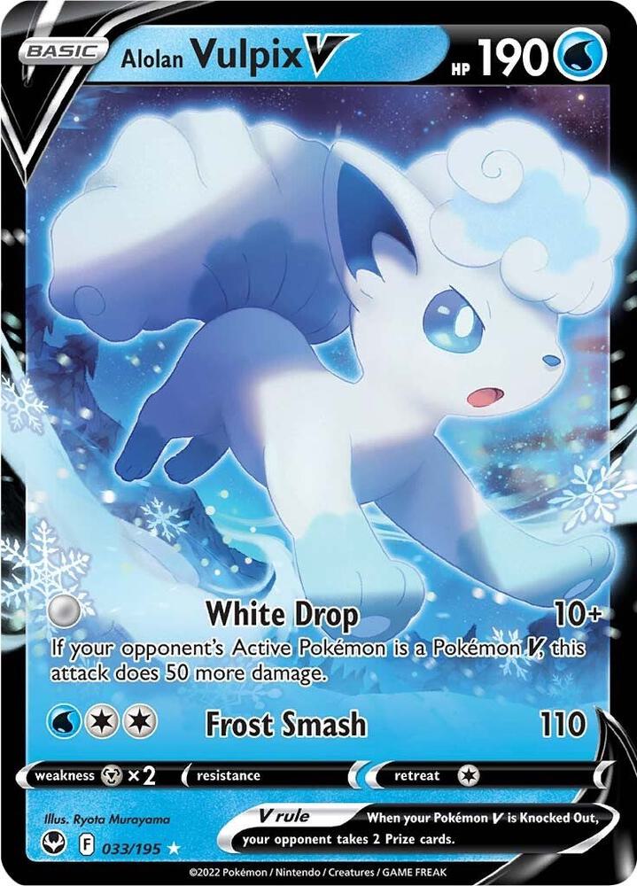 SIT 033/195 Alolan Vulpix V SR