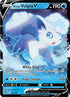 SIT 033/195 Alolan Vulpix V SR