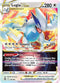 SIT 139/195 Lugia VSTAR SR
