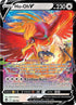 SIT 140/195 Ho-Oh V SR