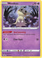 DAA 081/189 Mimikyu R