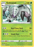 [Reverse Holo] DAA 018/189 Golisopod RH