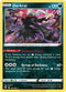 [Reverse Holo] DAA 105/189 Darkrai RH