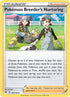 DAA 166/189 Pokemon Breeder's Nurturing U