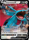 DAA 143/189 Salamence V SR
