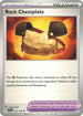 SV1 192/198 Rock Chestplate U