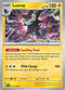 PAL 071/193 Luxray R