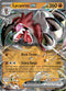 PAL 117/193 Lycanroc ex RR