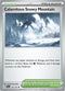 PAL 174/193 Calamitous Snowy Mountain U