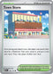 OBF 196/197 Town Store C