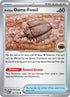MEW 152/165 Antique Dome Fossil C