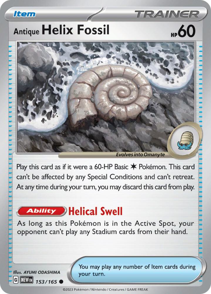 [Reverse Holo] MEW 153/165 Antique Helix Fossil C