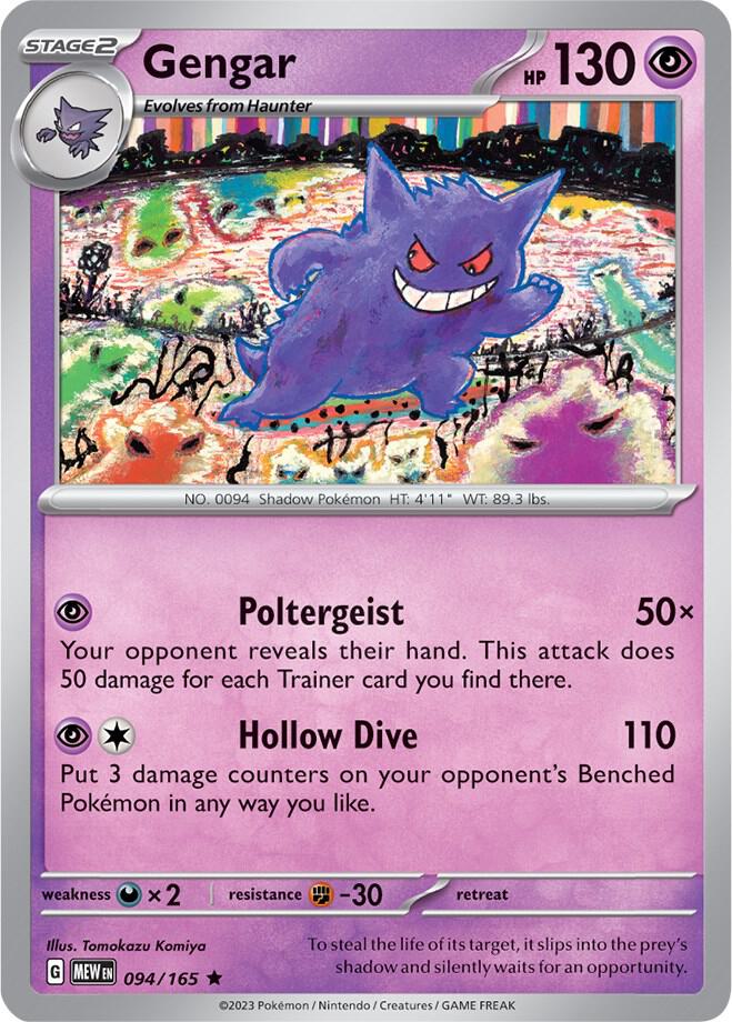 [Reverse Holo] MEW 094/165 Gengar R