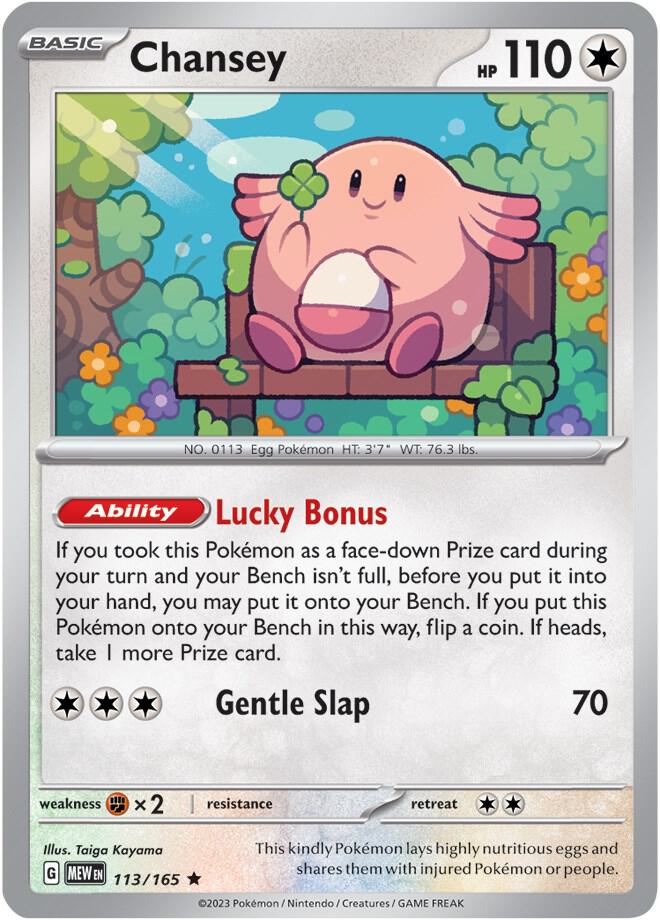 [Reverse Holo] MEW 113/165 Chansey R