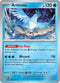 [Reverse Holo] MEW 144/165 Articuno R