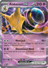 MEW 065/165 Alakazam ex RR