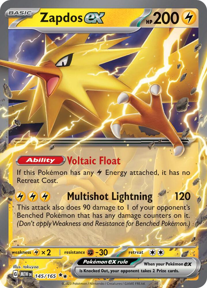 MEW 145/165 Zapdos ex RR