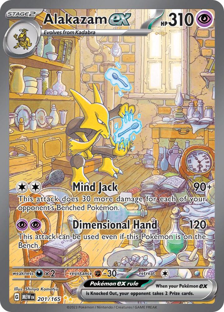 MEW 201/165 Alakazam ex SIR