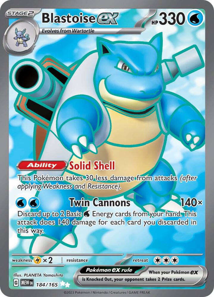 MEW 184/165 Blastoise ex SR