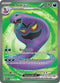 MEW 185/165 Arbok ex SR