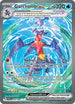PAR 245/182 Garchomp ex SIR