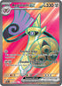 PAR 230/182 Aegislash ex SR