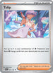 [Reverse Holo] PAR 181/182 Tulip U