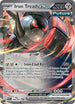 PAF 066/091 Iron Treads ex RR