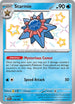 PAF 119/091 Starmie S