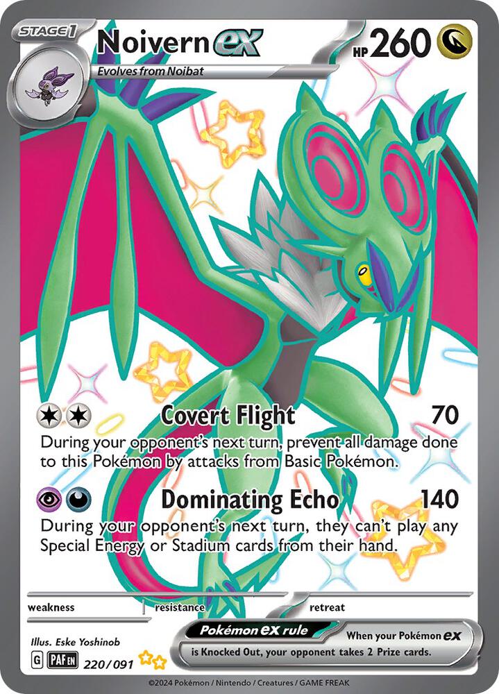 PAF 220/091 Noivern ex SUR