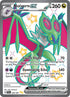 PAF 220/091 Noivern ex SUR