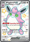 PAF 222/091 Wigglytuff ex SUR