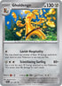 [Reverse Holo] PAF 067/091 Gholdengo R